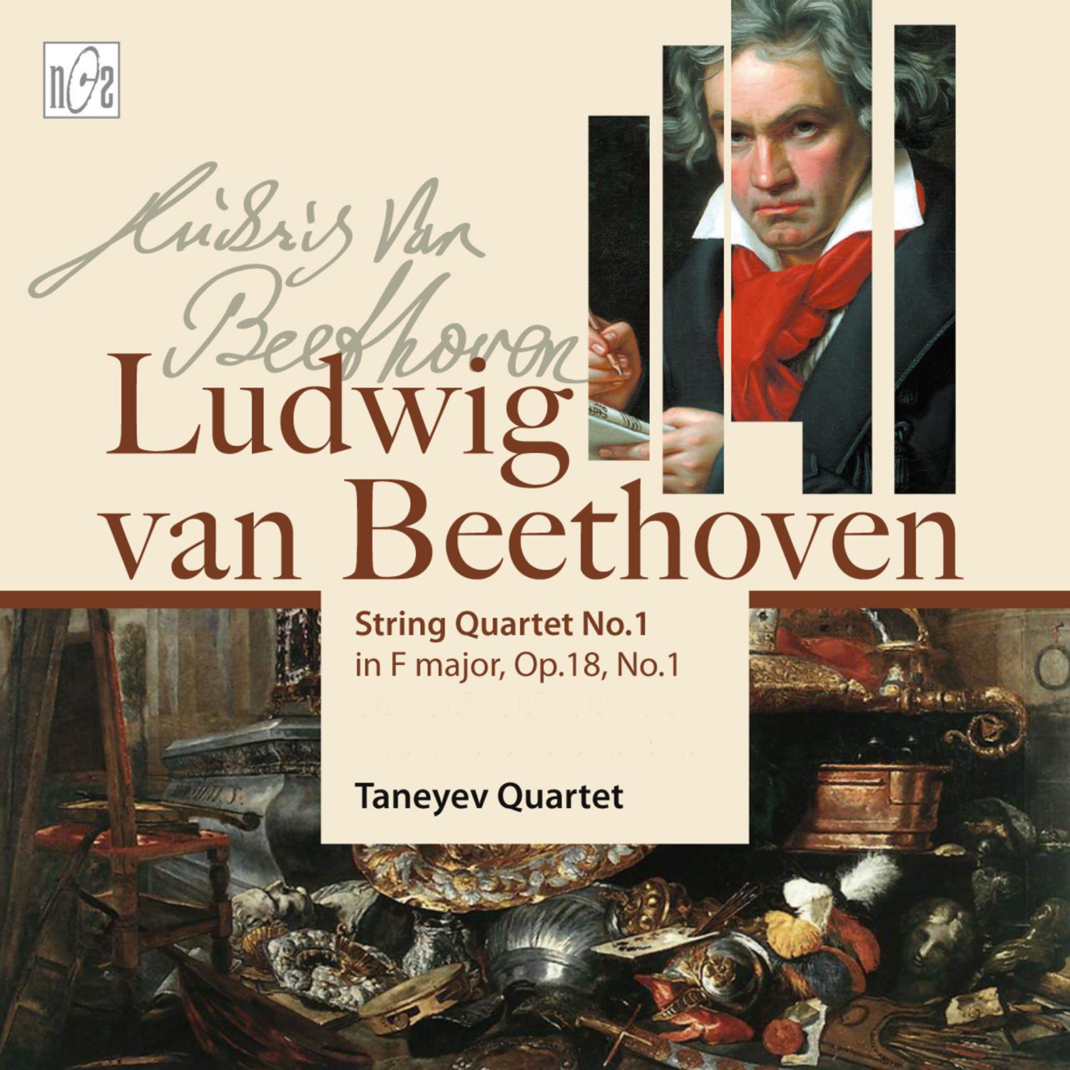 Beethoven: String Quartet No.1 in F Major, Op.18 No.1专辑