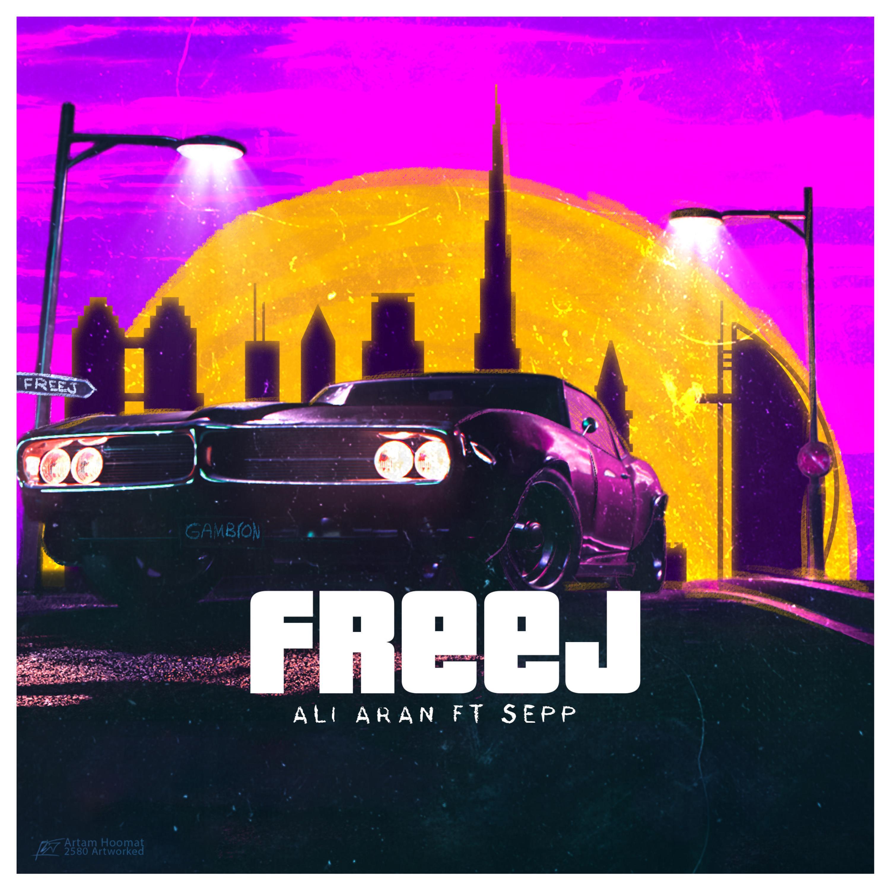 Freej (feat. Sepp)