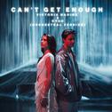Can’t Get Enough (Orchestral Version)专辑