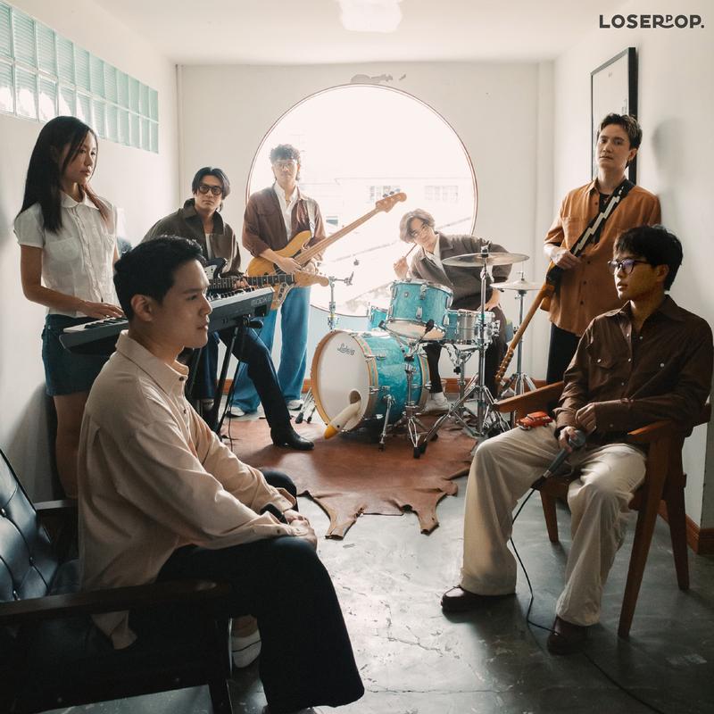 รถมันติด (Romantic) (Live)