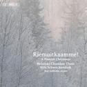 CHRISTMAS Choral Music (Riemuitkaamme! A Finnish Christmas) (Helsinki Chamber Choir, Lehtola, Schwec专辑