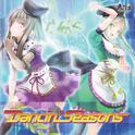 Dancin' Seasons专辑