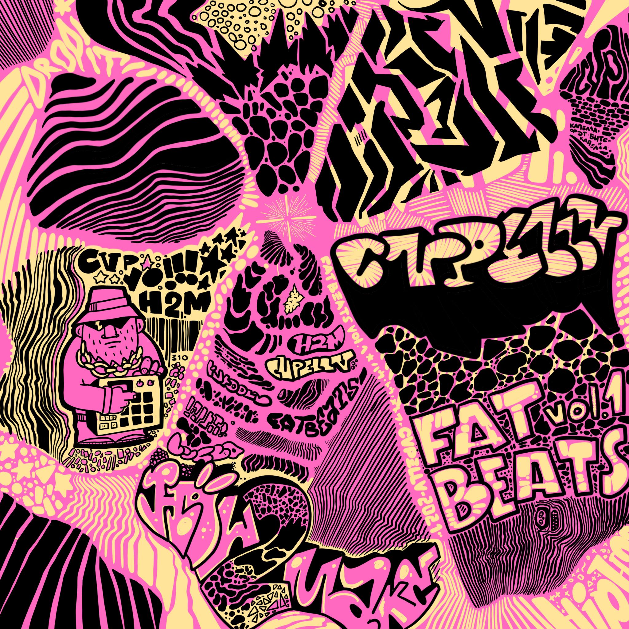 Fat Beats, Vol. 1