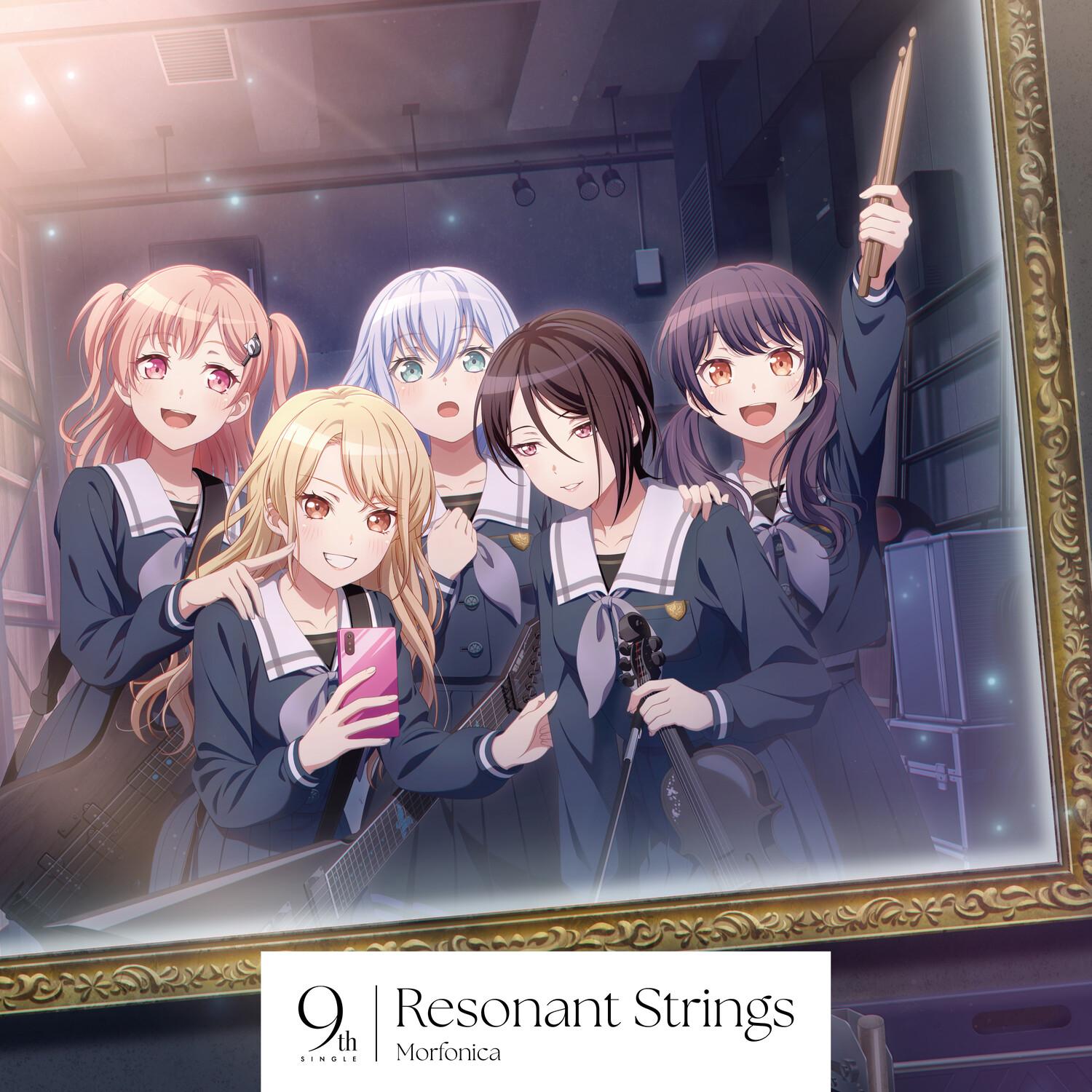 Resonant Strings封面