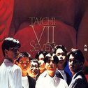 Taichi Ⅶ Seven专辑
