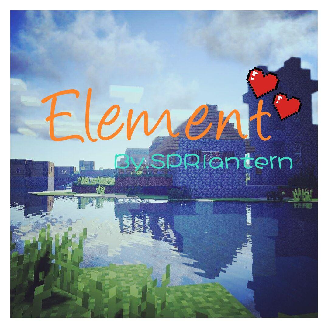 Element专辑