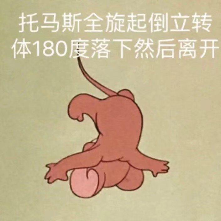 因-为-你-是-我-的-