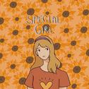 Special Girl 专辑