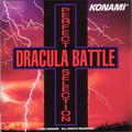 Perfect Selection: Dracula Battle