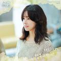 천국보다 아름다운 OST Part.2