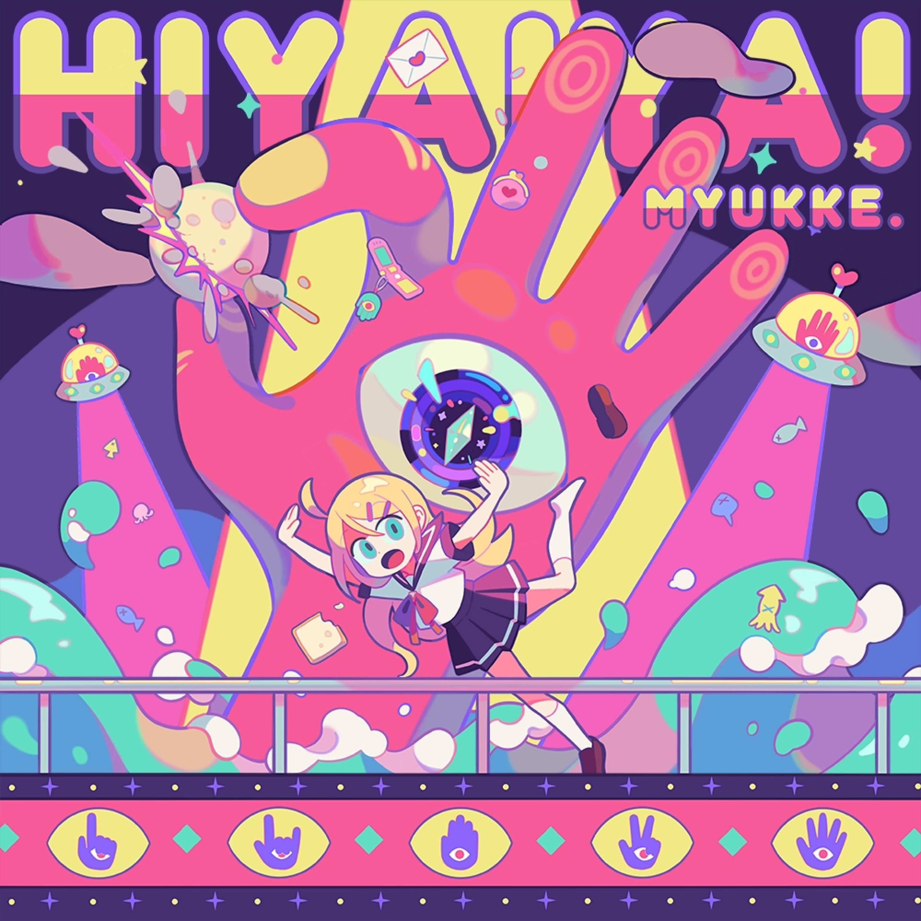 Hiyaiya!