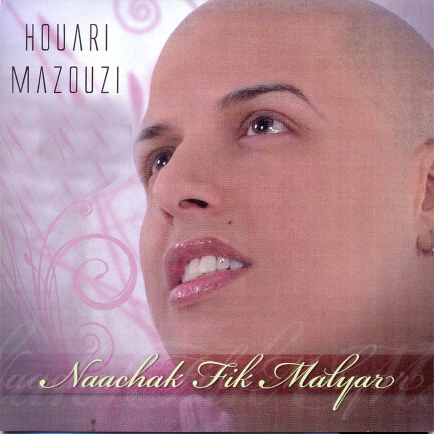 Naachak fik malyar