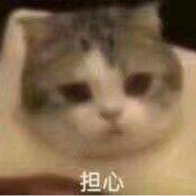 如果你突然打了个阿秋