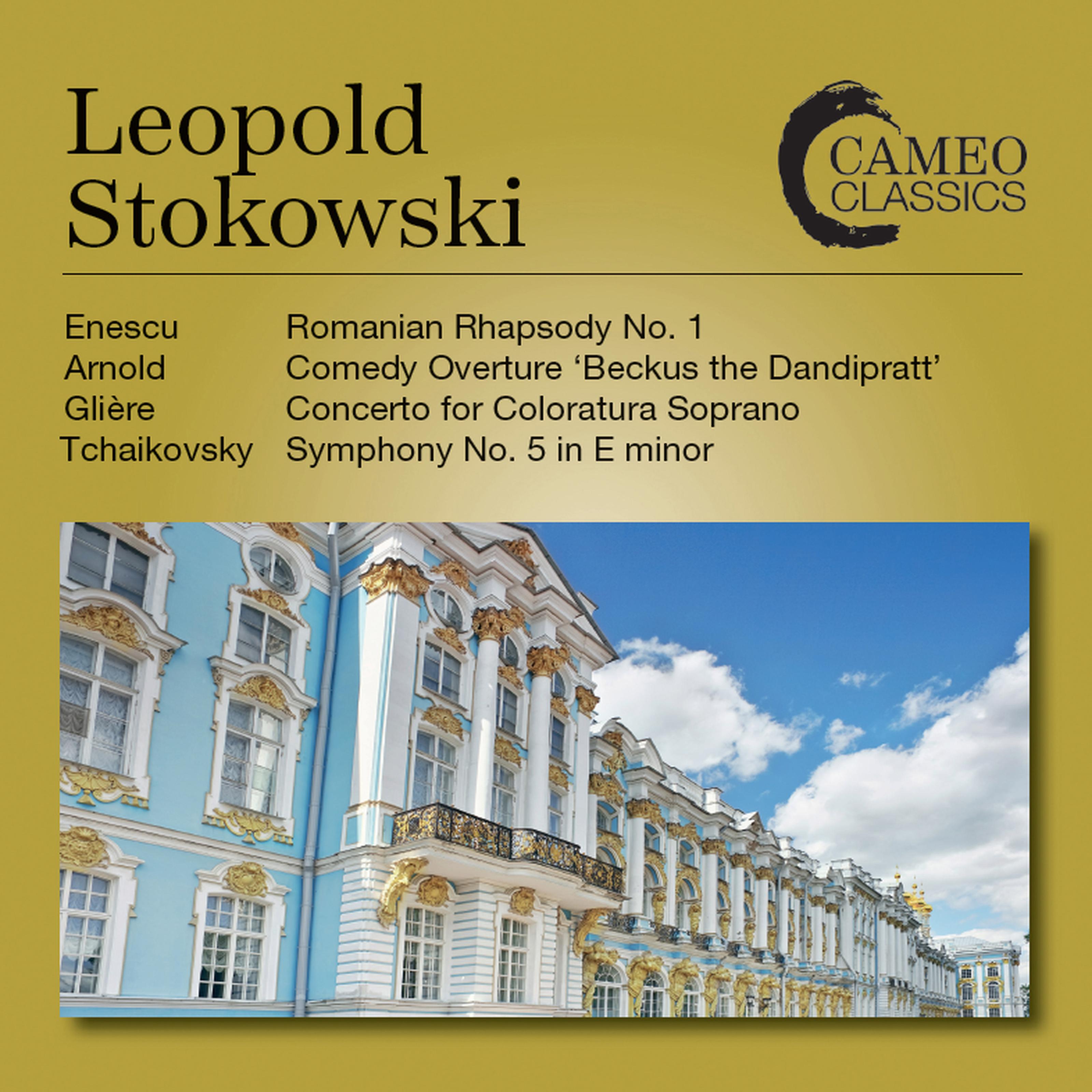 Enescu, Glière, Tchaikovsky & Arnold: Orchestral Works