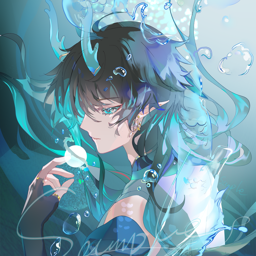 蓝