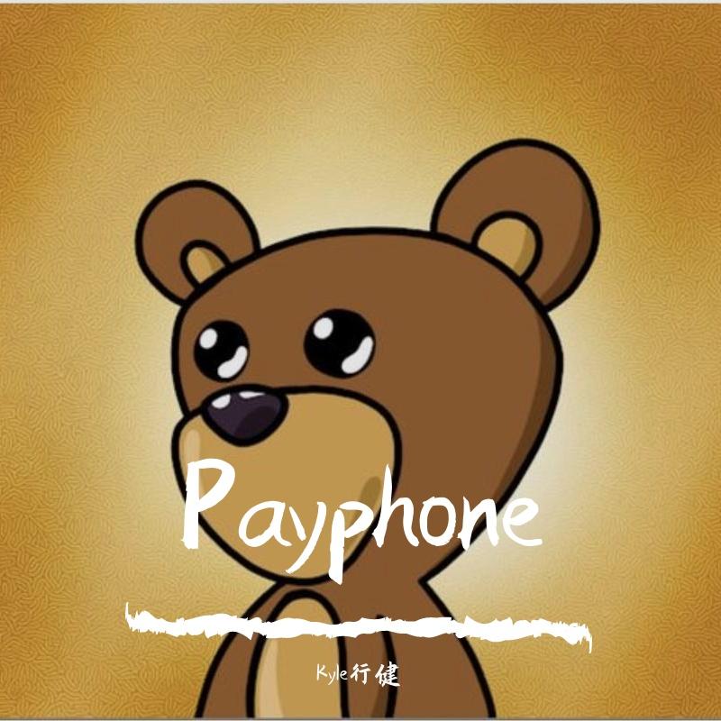 Payphone