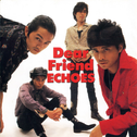 Dear Friend专辑