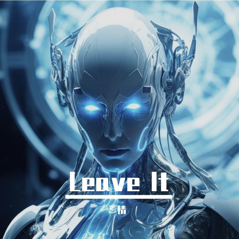 Leave It