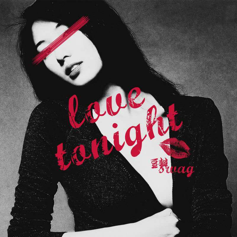 Love Tonight专辑