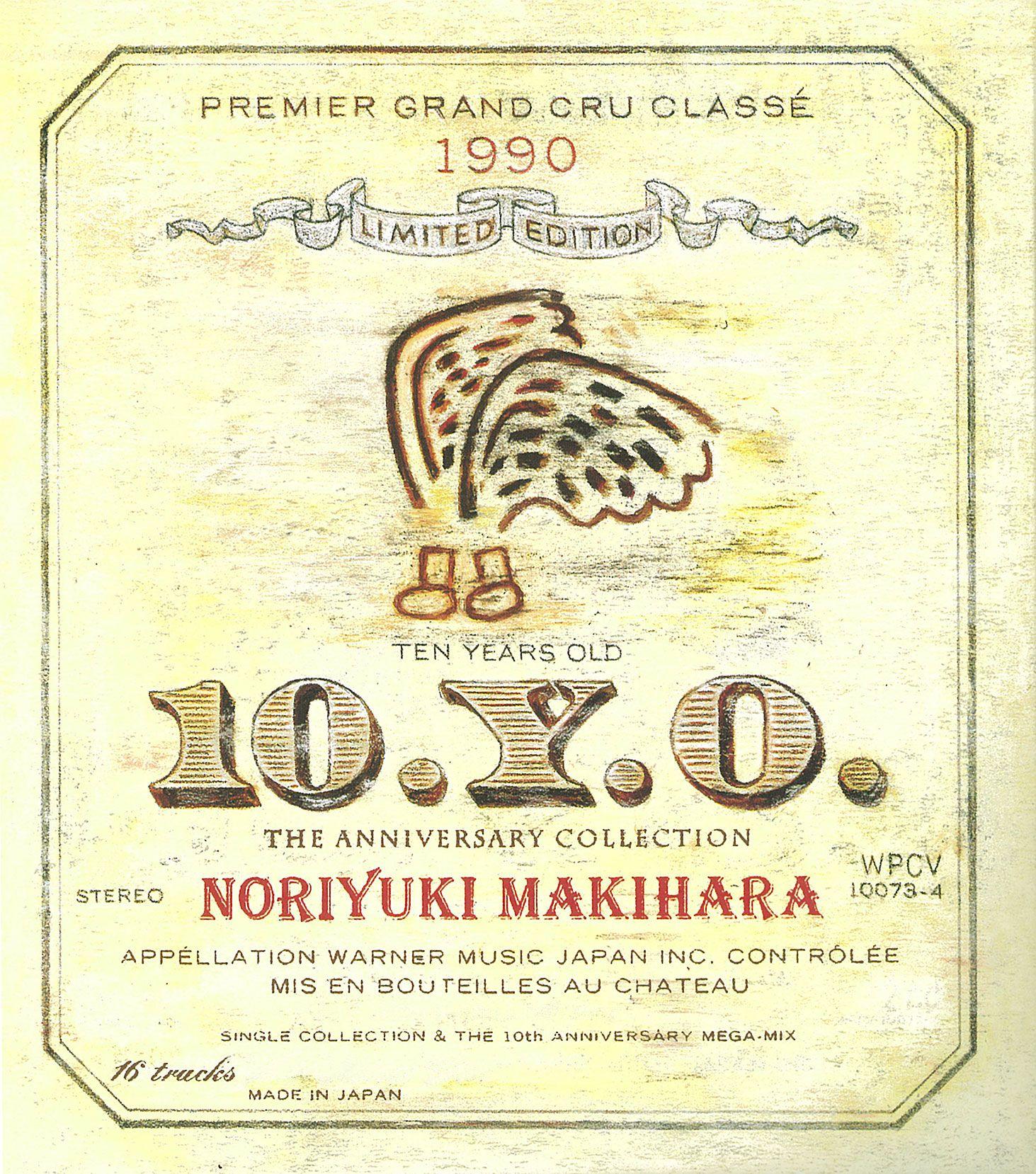10.Y.O.〜THE ANNIVERSARY COLLECTION〜