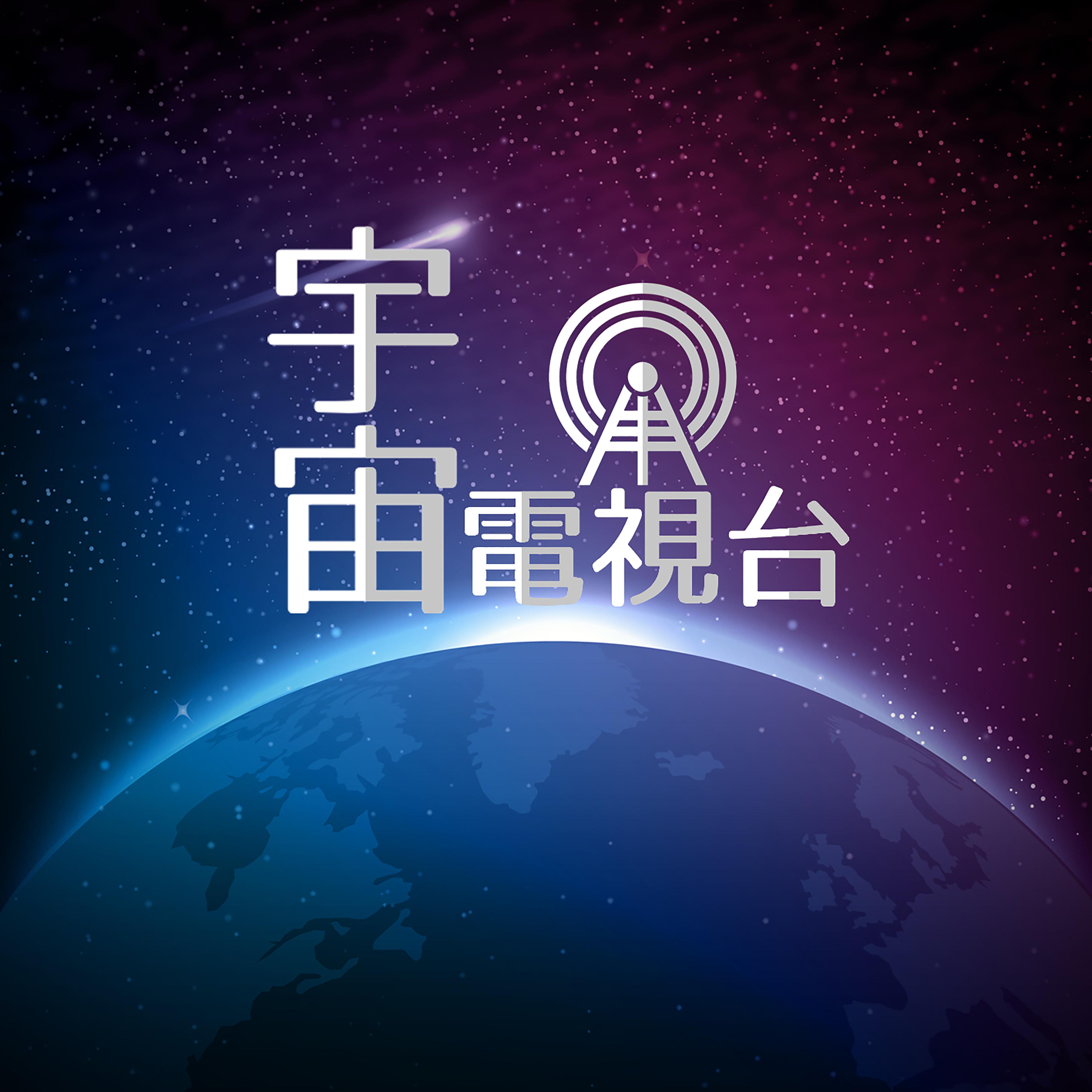 零感音乐制作歌曲封面