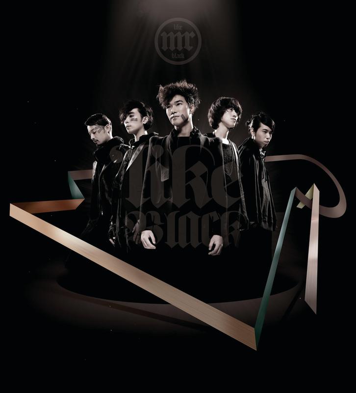 Like Black