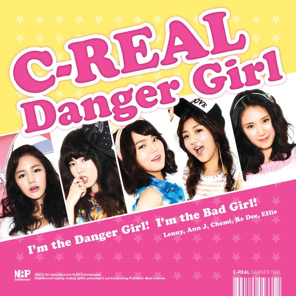 Danger Girl专辑