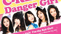 Danger Girl专辑