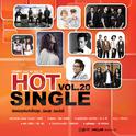 GRAMMY HOT SINGLE VOL.20专辑