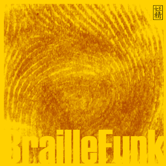 Braille Funk