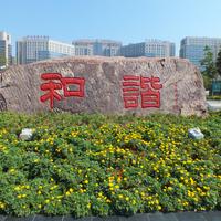 敬上一碗酒(伴奏)