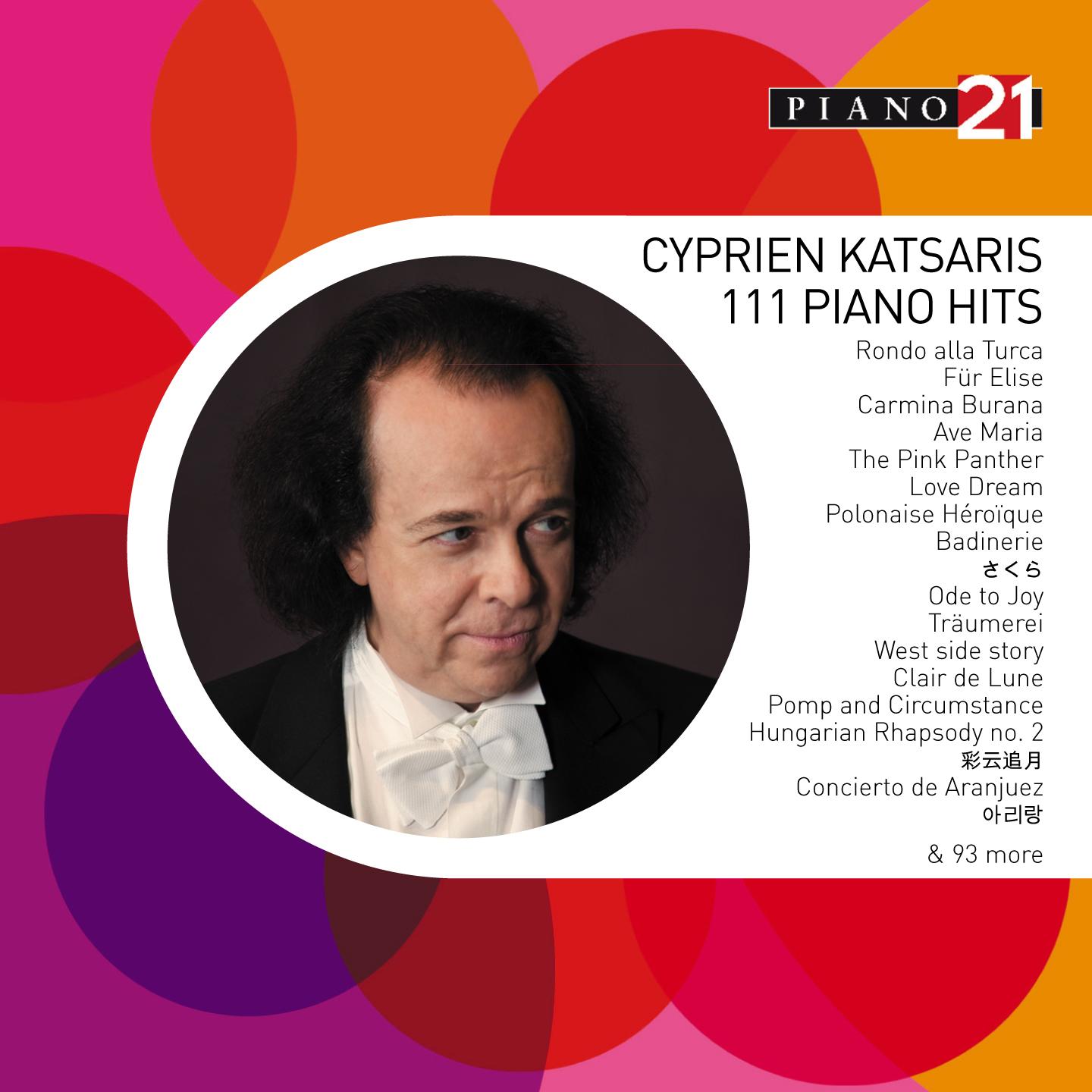 111 Piano Hits - Vol. 5 (World Premiere Recordings)