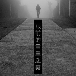 励志纯音乐，努力赋予了人生更多意义①