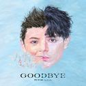 GoodBye专辑