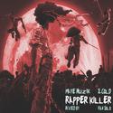 Rapper Killer