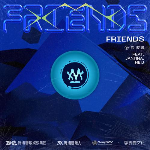 Friends