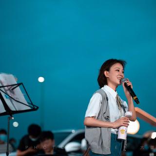 小阿七｜追梦路上只是爱唱歌的人