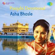 Punjabi Devotional Asha Bhosle
