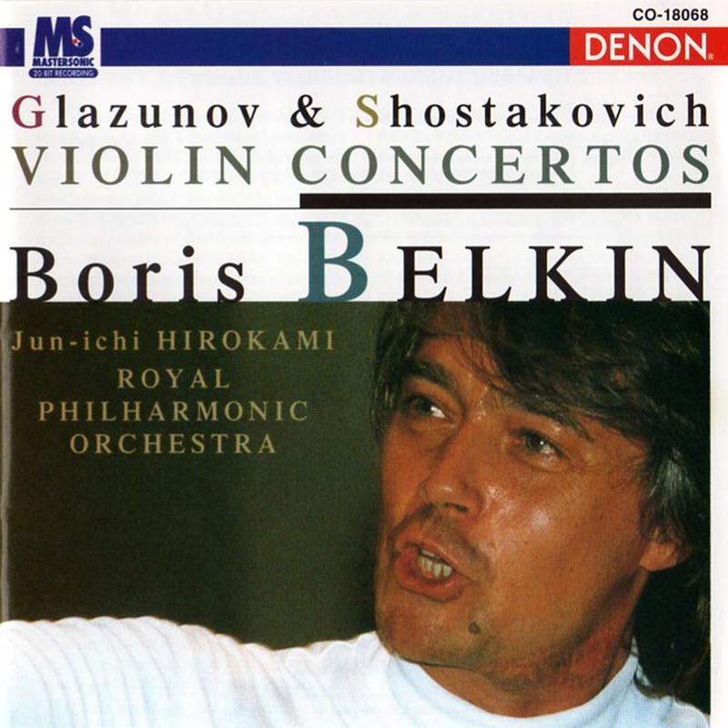 Violin Concerto in A Minor, Op. 82: I. Moderato