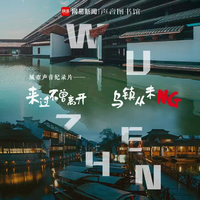 [DJ节目]网易声音图书馆的DJ节目 第215期