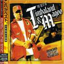 The Best of Timbaland & Magoo