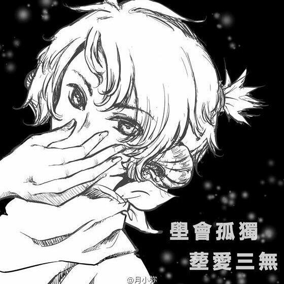 【三无MarBlue】唤你入教