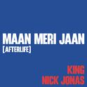 Maan Meri Jaan (Afterlife)专辑