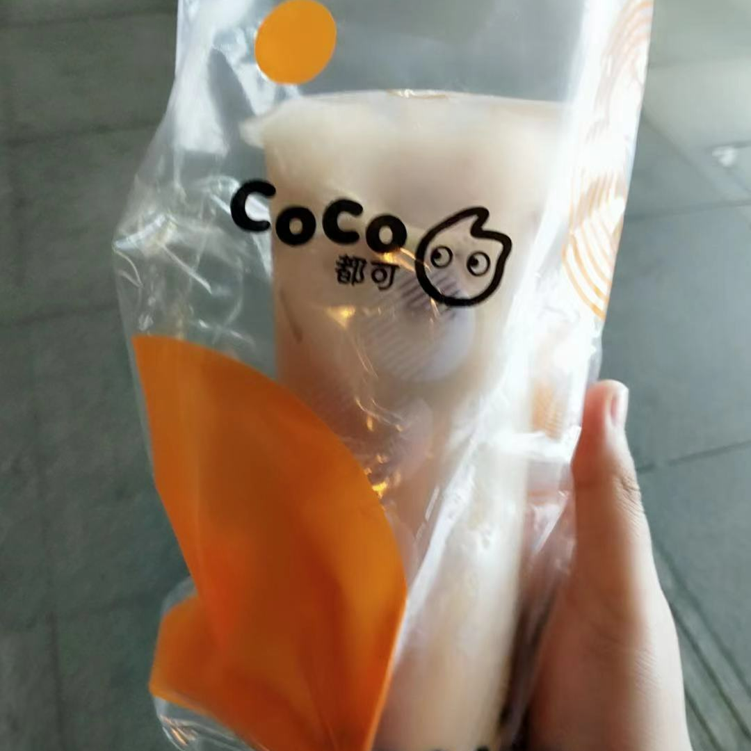 COCO