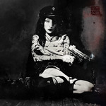 Evangelic Girl is a Gun专辑