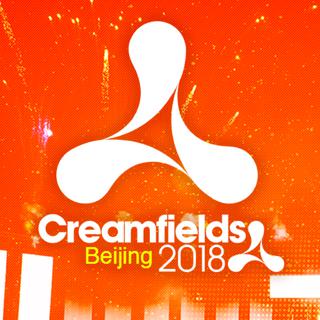 Creamfields 北京站 2018