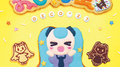 おじゃま虫Ⅱ
