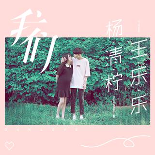 快手