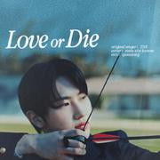 Love or die(Cover:TNX)