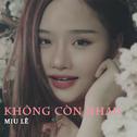 Khong Con Nhau专辑